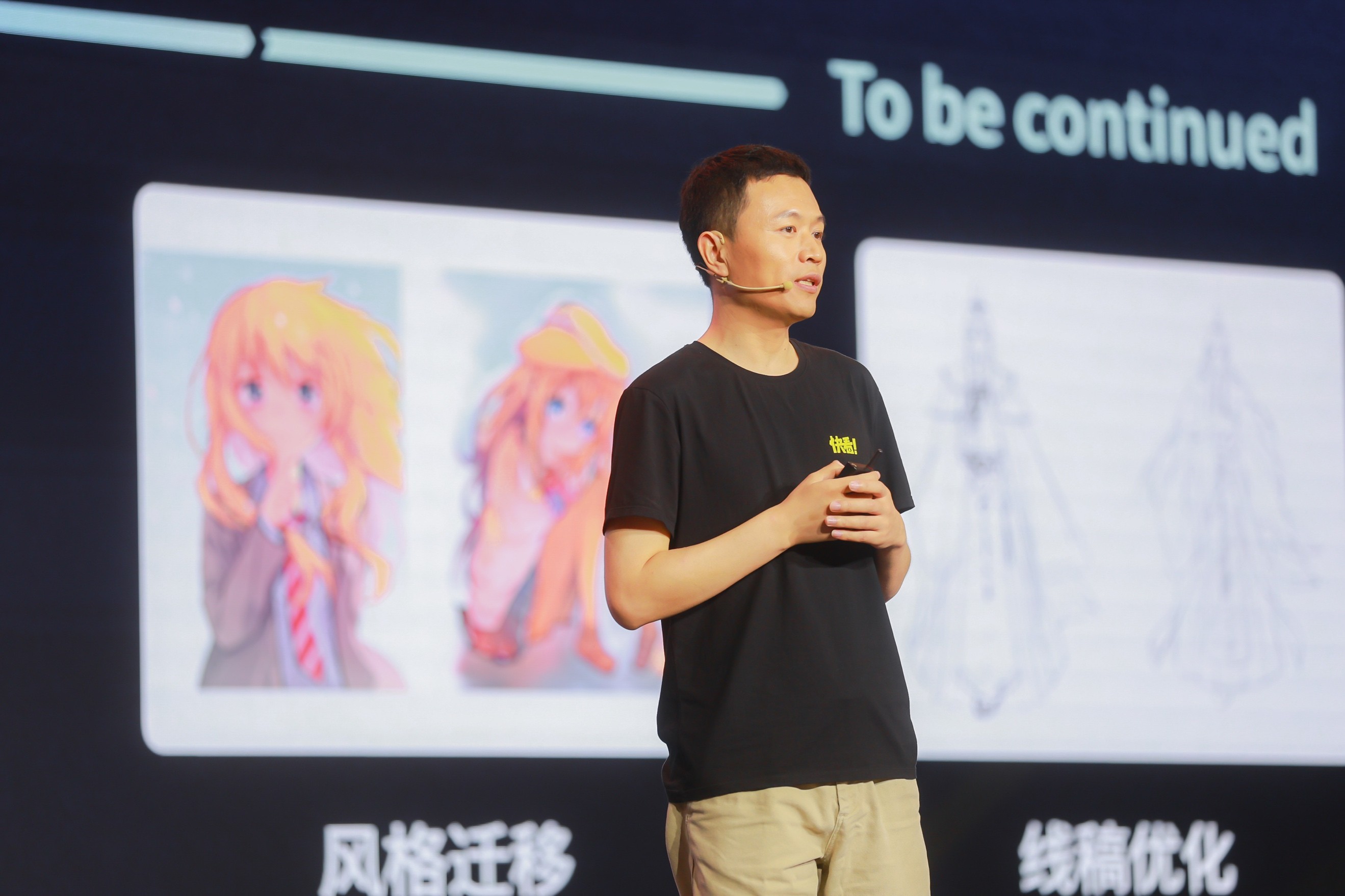 AI辅助创作：开启文艺与科技融合的新篇章