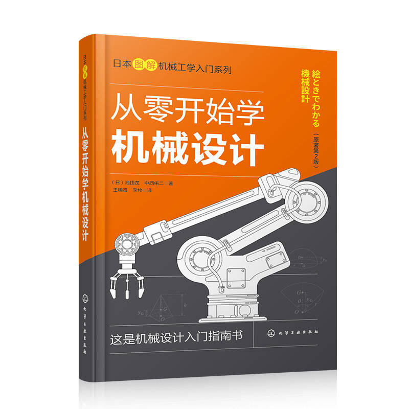 从零开始：企业如何开展有效的数字资产管理