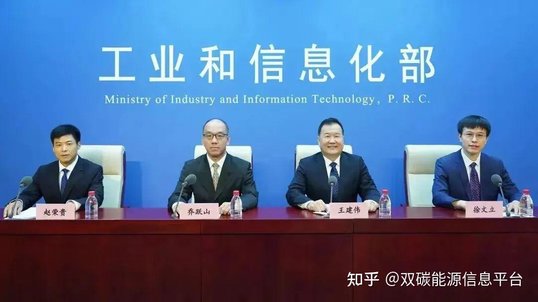 工信部正式发布AI安全领域首个红蓝对抗测试标准