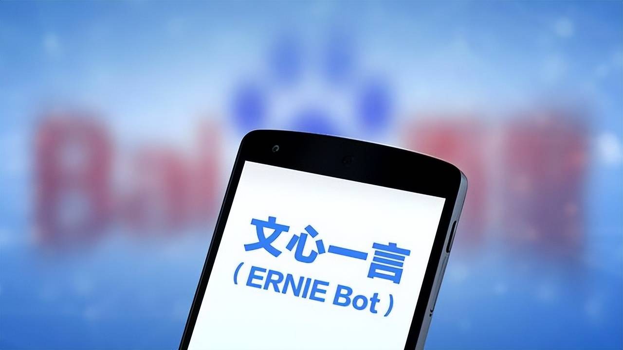 引领AI语言技术新趋势