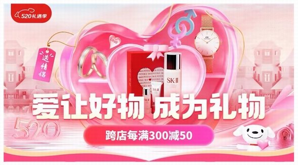 服务体验再升级