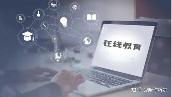 科大讯飞推出教育专用大模型
