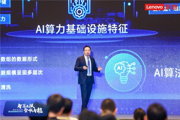 首款支持本地运行大模型的AI