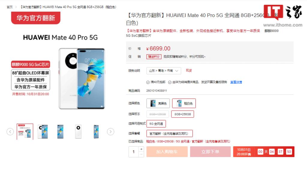 引领软件开发新未来