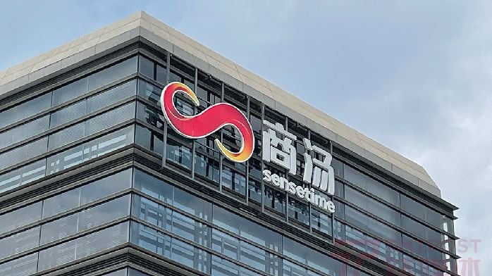 商汤科技正式发布创新AI教育解决方案