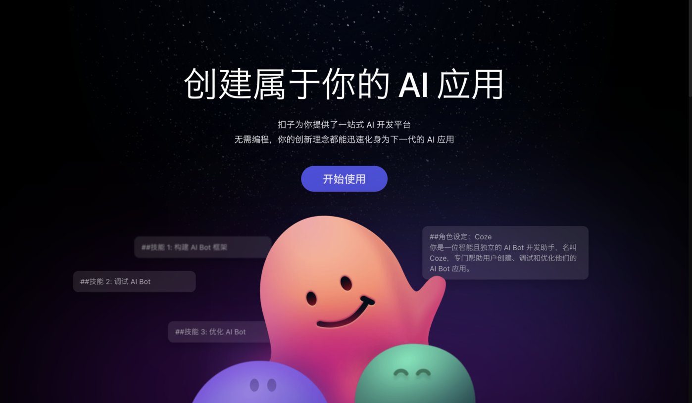 日处理量突破一亿条