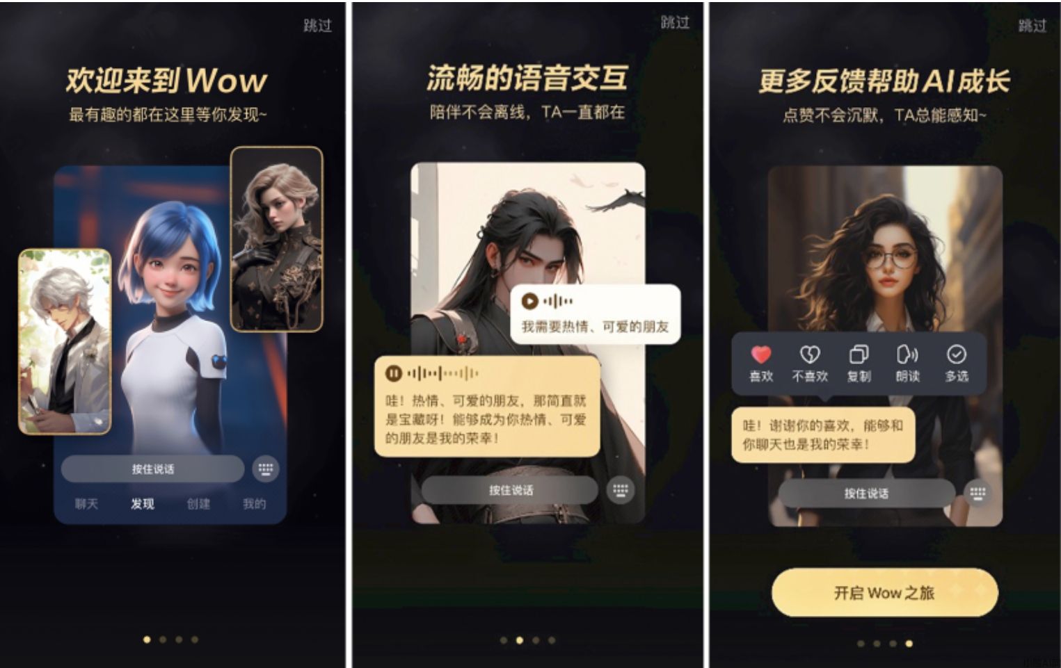 美团推出AI外卖配送路径优化系统