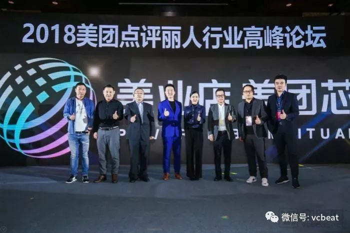 美团发布创新AI外卖智能配送系统引领行业新变革
