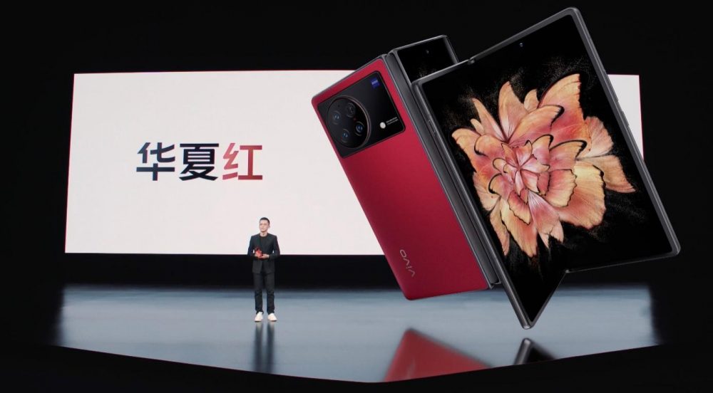 X200搭载自研AI影像芯片V3