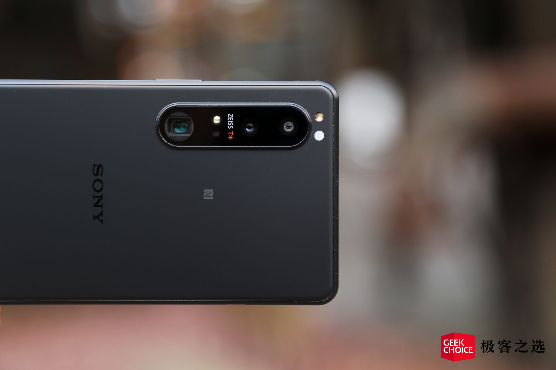 索尼Xperia 1 VI搭载震撼视效：4K 144Hz屏幕引领未来显示潮流