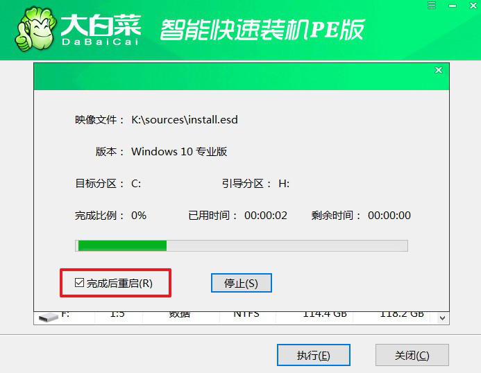 微软Surface Pro 10率先搭载5G技术，引领笔记本电脑行业变革