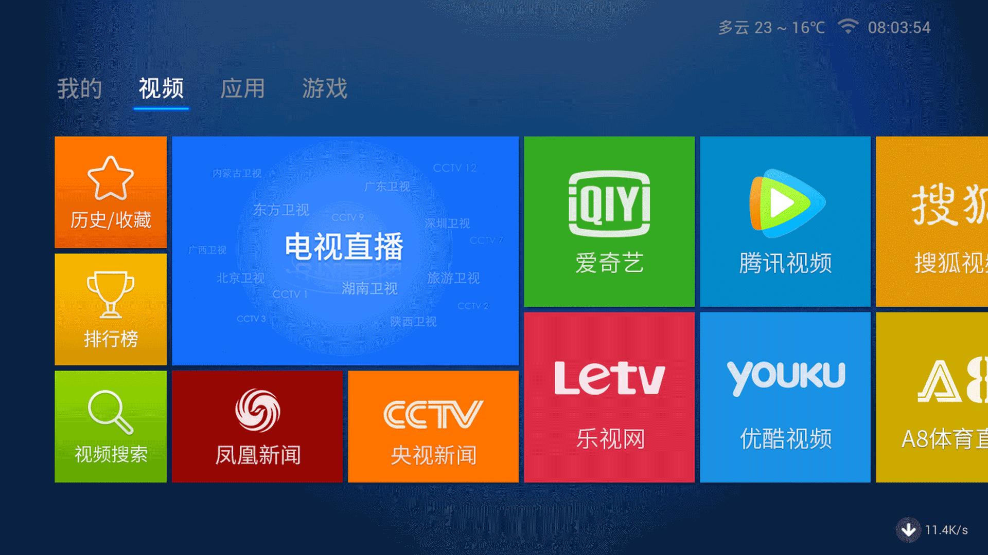 探索小米电视7 Pro：Mini LED技术引领未来显示潮流