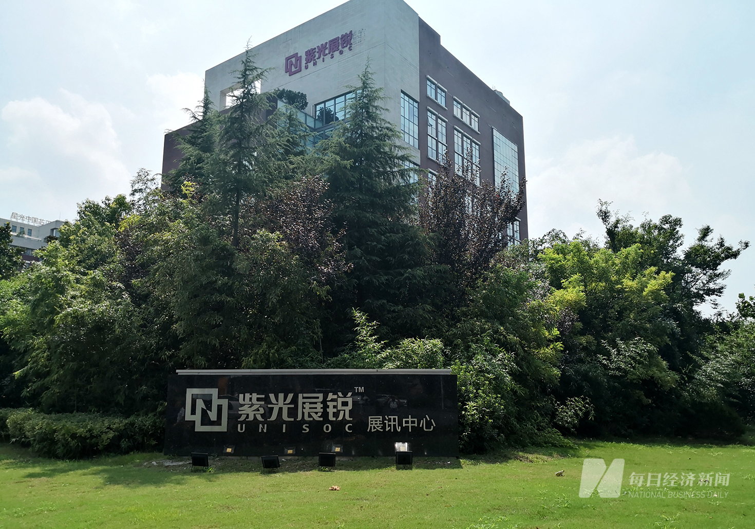 移动设备的新突破