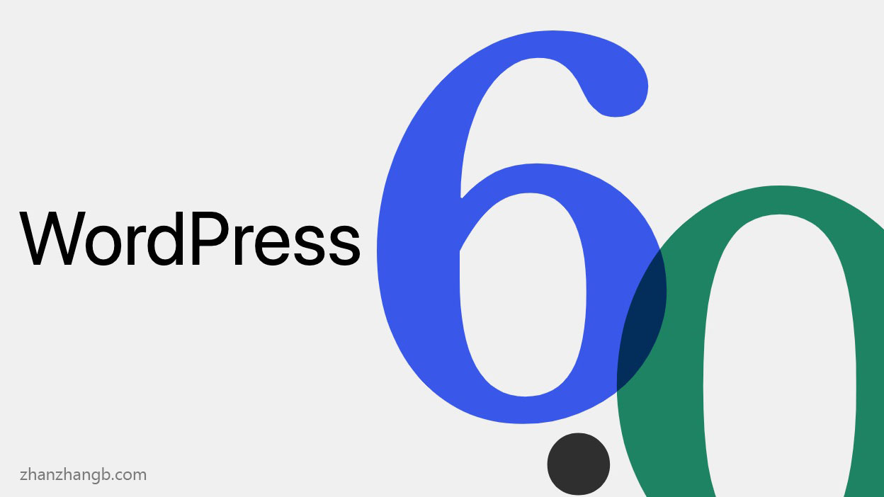 WordPress网站缓存插件推荐与设置