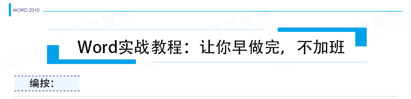 如何为WordPress网站添加CDN加速