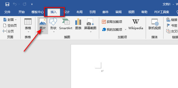 如何为WordPress网站添加AMP加速