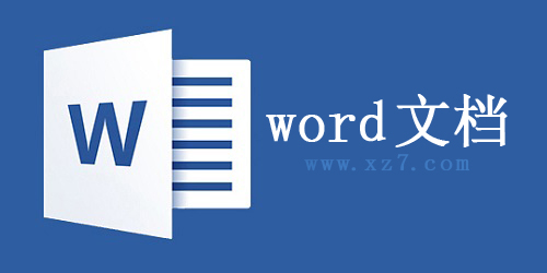 WordPress网站SEO优化：FAQ页面的优化方法