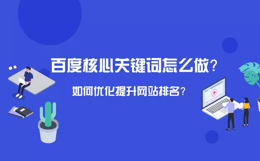 如何优化WordPress网站的侧边栏