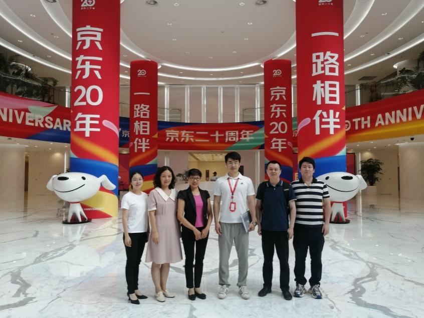 深入探讨京东POP店铺运营中的成本优化之道