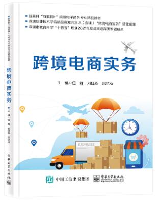 不同平台间的激烈较量