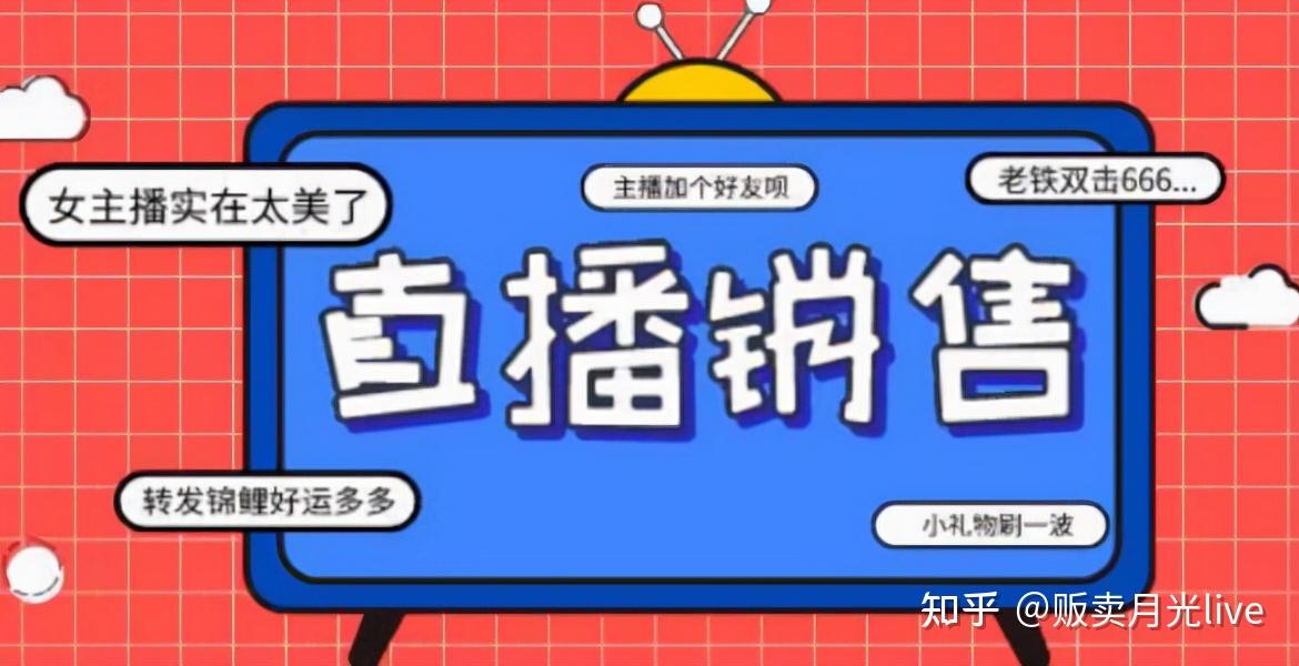 掌握这些话术
