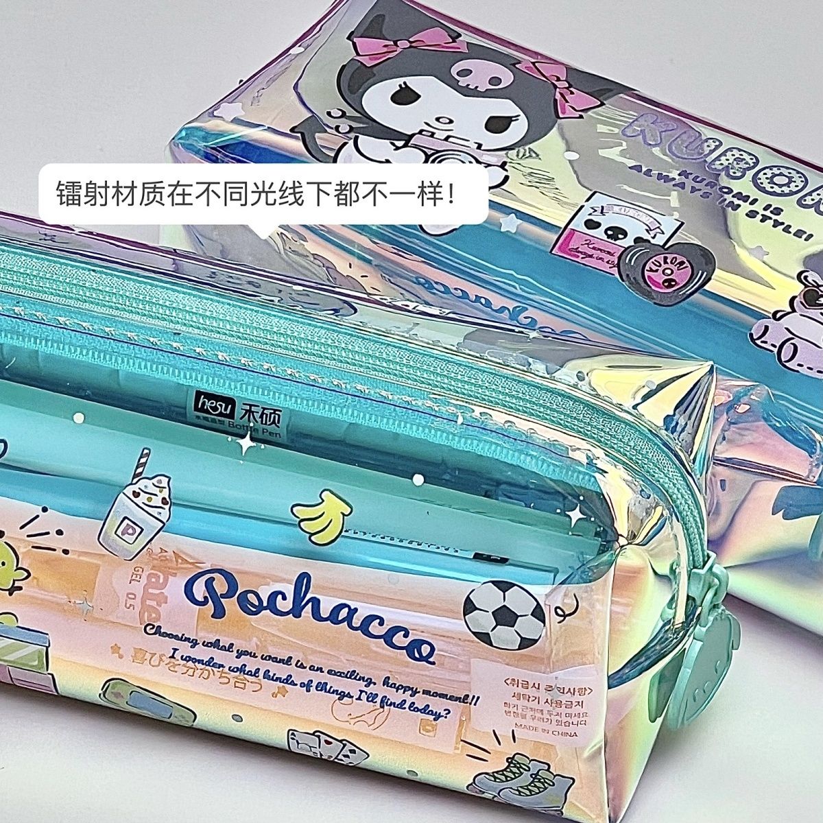 用这组公式快速吸粉