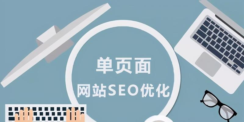 如何通过优化京东快车投放实现精准营销