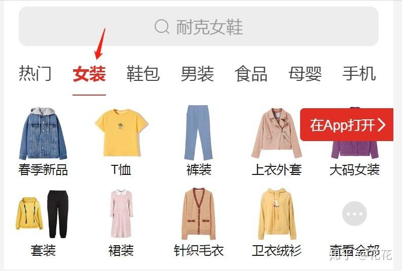 实操技巧全解析