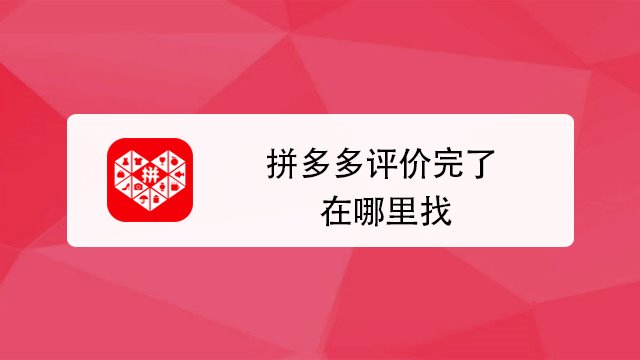 实用技巧大揭秘
