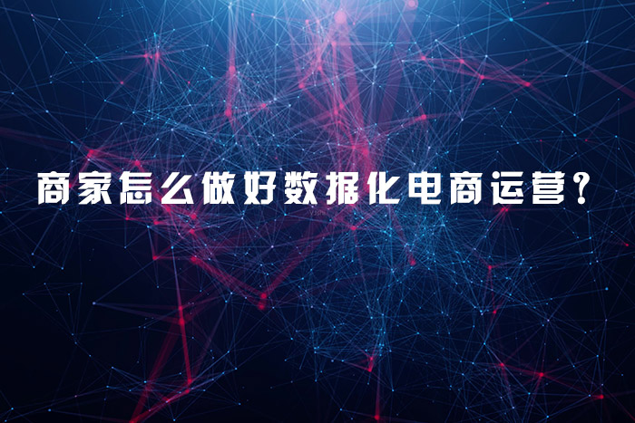 构建科学评估与优化框架