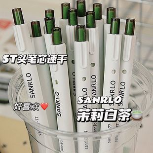 小红书爆款笔记的内容结构剖析：打造高赞笔记的指南