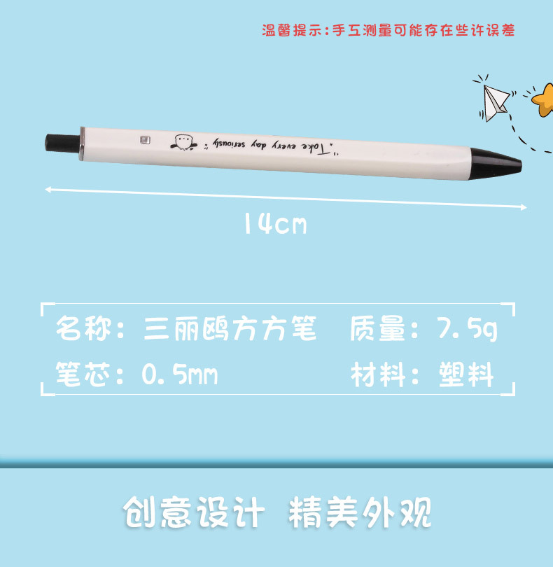 小红书商业笔记投放