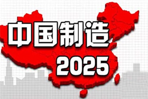 2025年中国乡村旅游前景广阔：收入目标定在8000亿元以上，增长率锁定15%！