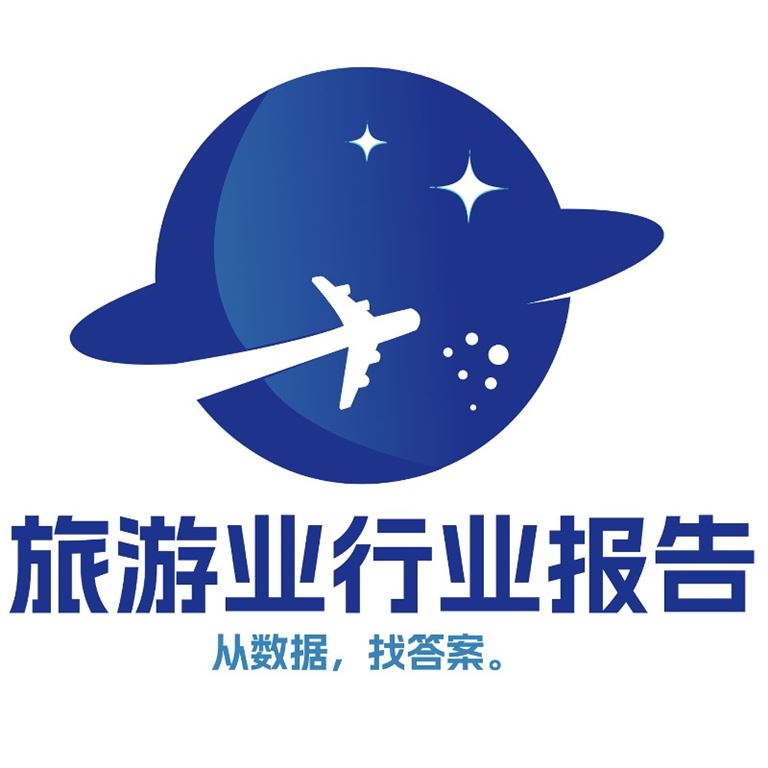 Q1出境游迎爆发式增长：一带一路政策推动人次同比增三成