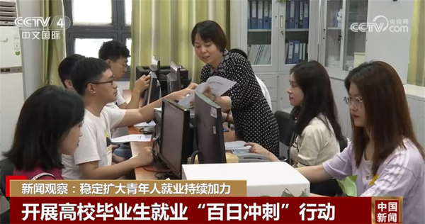 在政策指导下构建创新型质量管理体系：新时代的新要求
