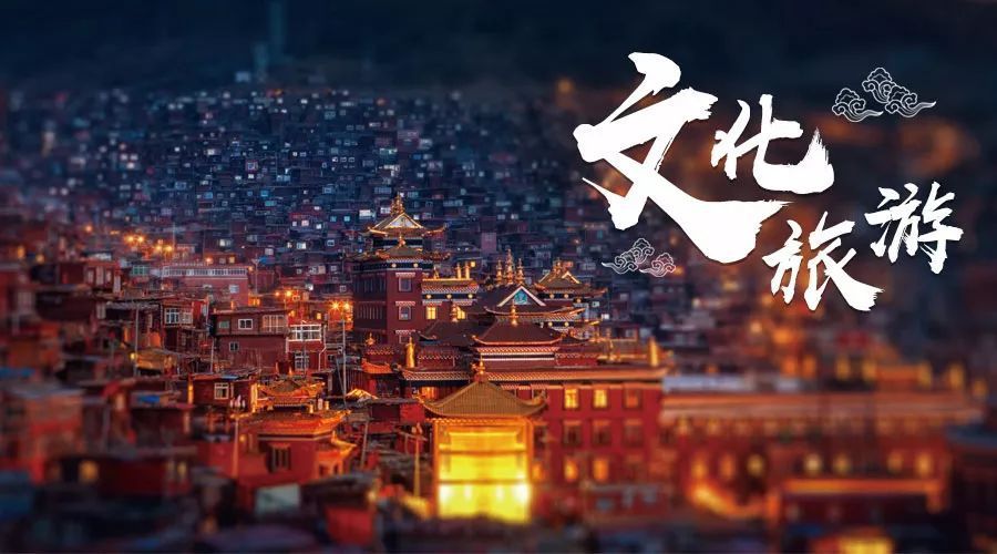 文旅行业创业挑战加剧：成功率跌破4%关口