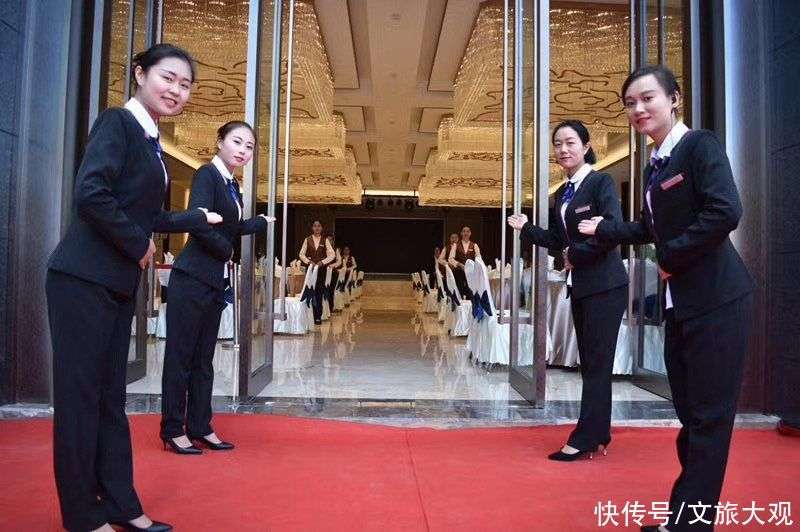 旅游服务质效升级
