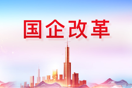 市场化运作成为关键驱动力