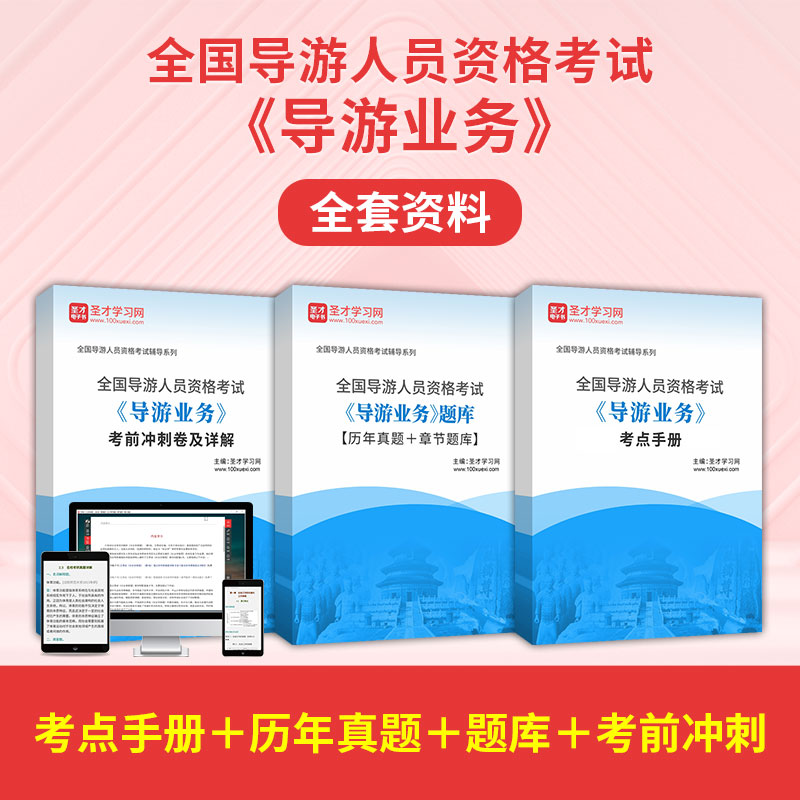 新时代下的新挑战与机遇