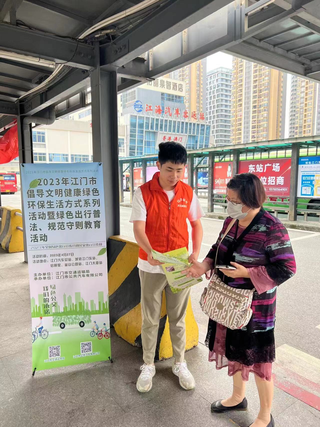 在环保出行领域，氢能源汽车与电动车的对决：哪一方更具优势？