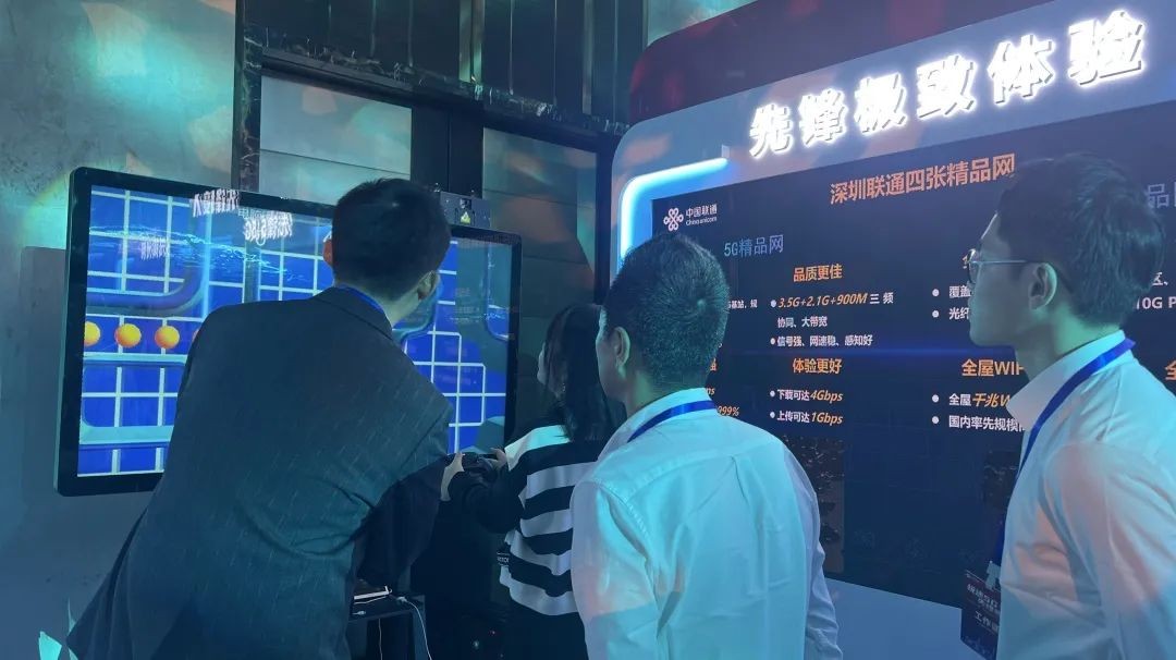 全息通信引领未来：探索下一代视频通话技术
