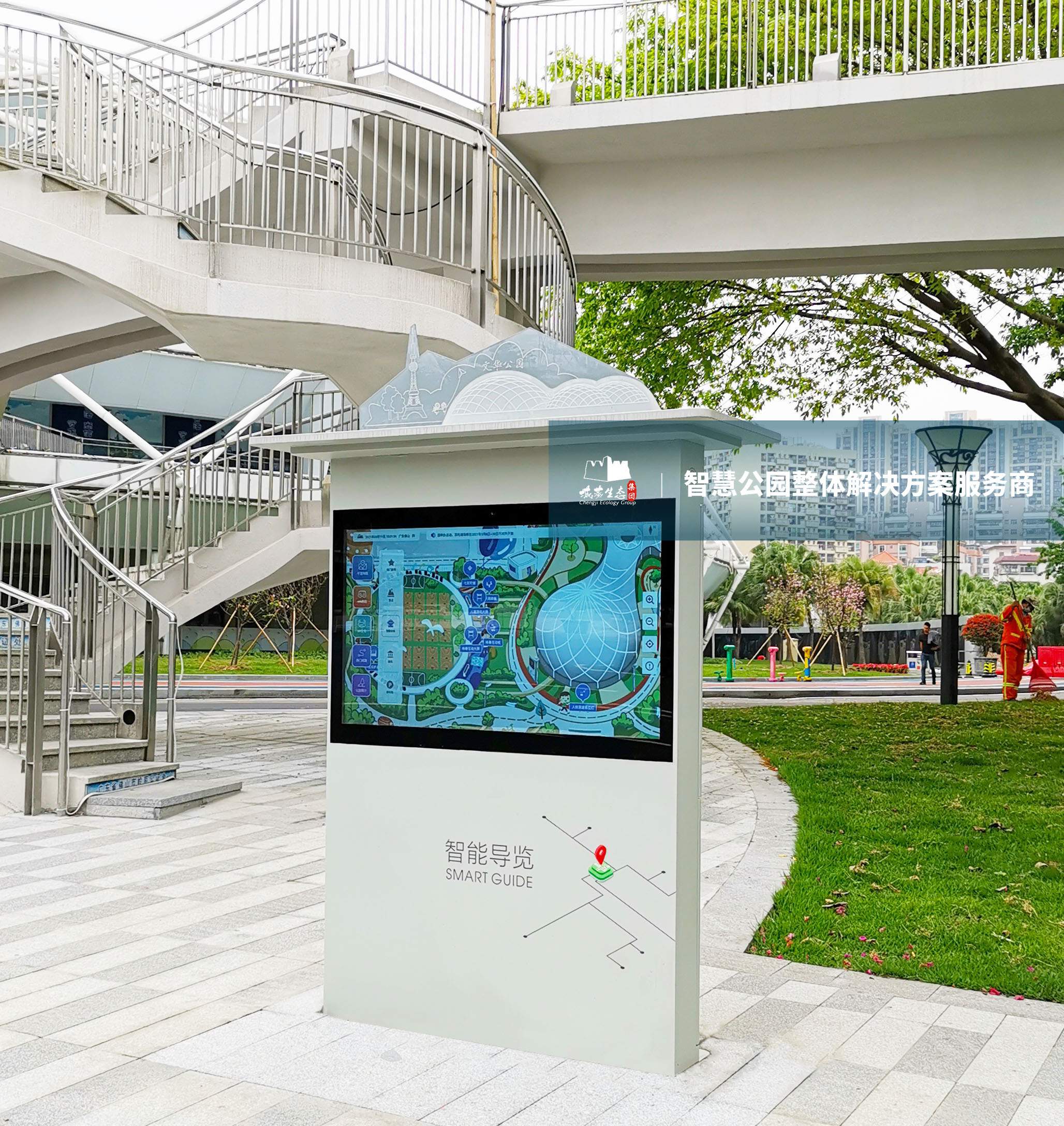 智能导览因5G和AI技术普及而崛起，覆盖率达60%以上