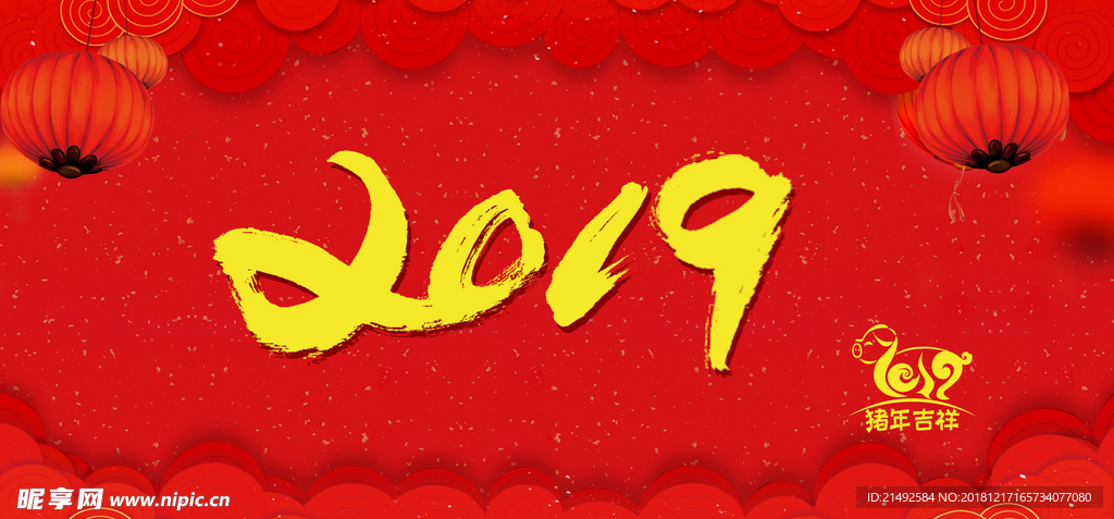 2019年中国以2510亿美元领跑全球出境消费