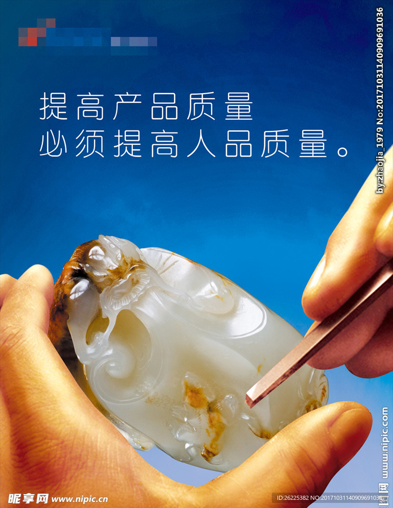 高质量产品供给不足成为制约市场发展的关键瓶颈