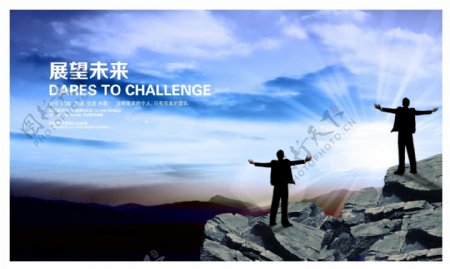 展望未来：行业凭借3.53的指数成绩被长期看好