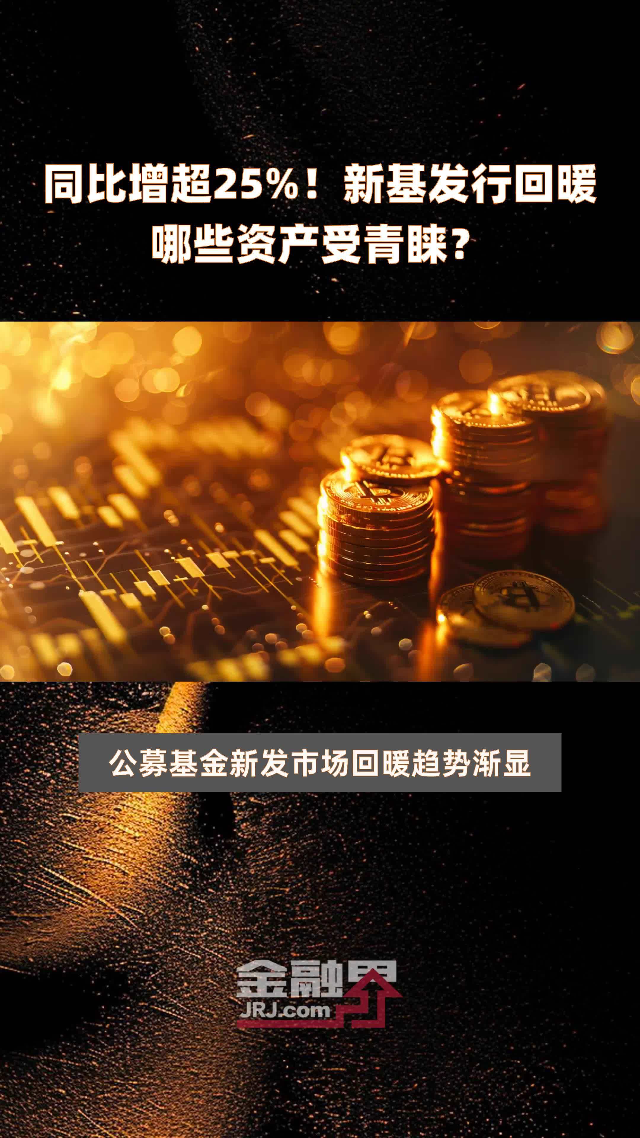 25%投入增幅点燃旅游职业教育新希望：培养未来行业人才