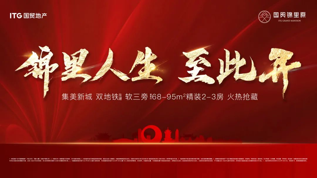 超九成！旅游专业毕业生就业率创新高，就业前景广阔