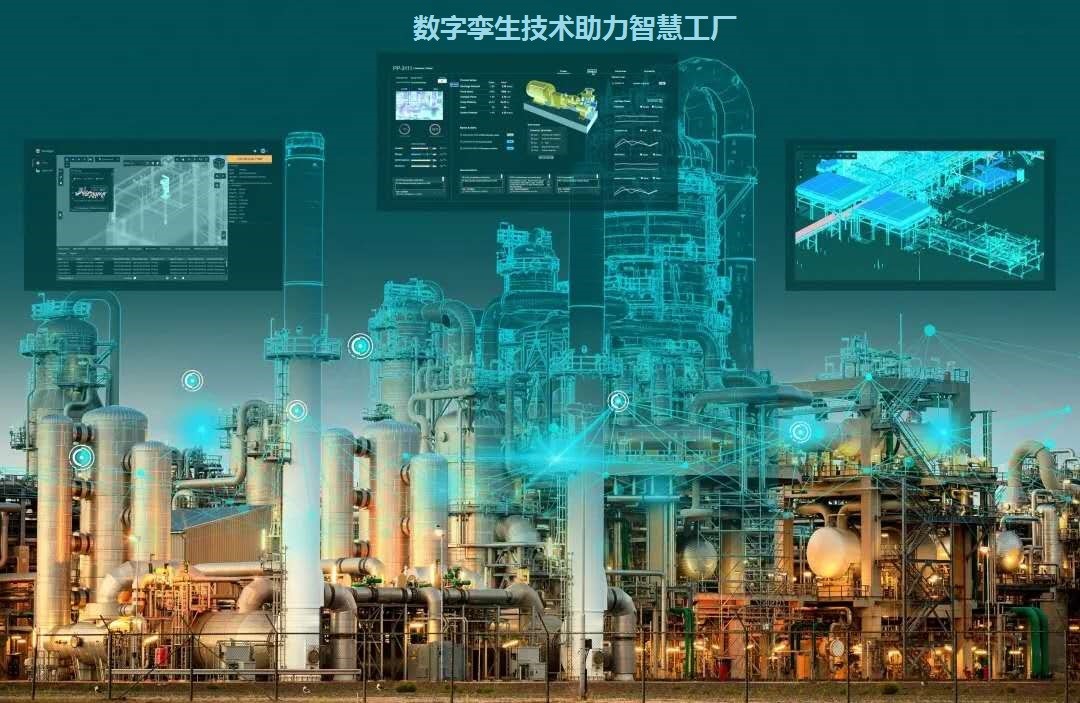 数字孪生技术赋能：创新景区管理模式的新典范