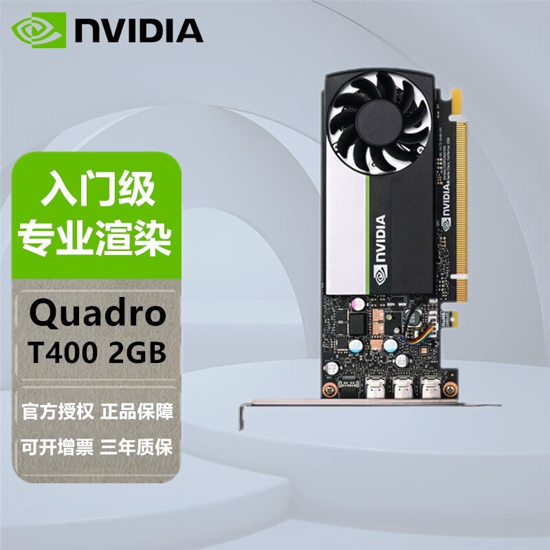 详解NVIDIA Pascal架构 显卡性能飞跃的秘密武器 (详解女西裤的制版步骤和技巧)