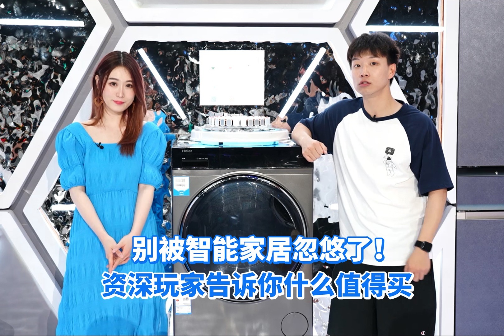 资深玩家为你揭秘 刀剑中的力剑搭配哪些装备最出彩 (资深玩家为你做的事)